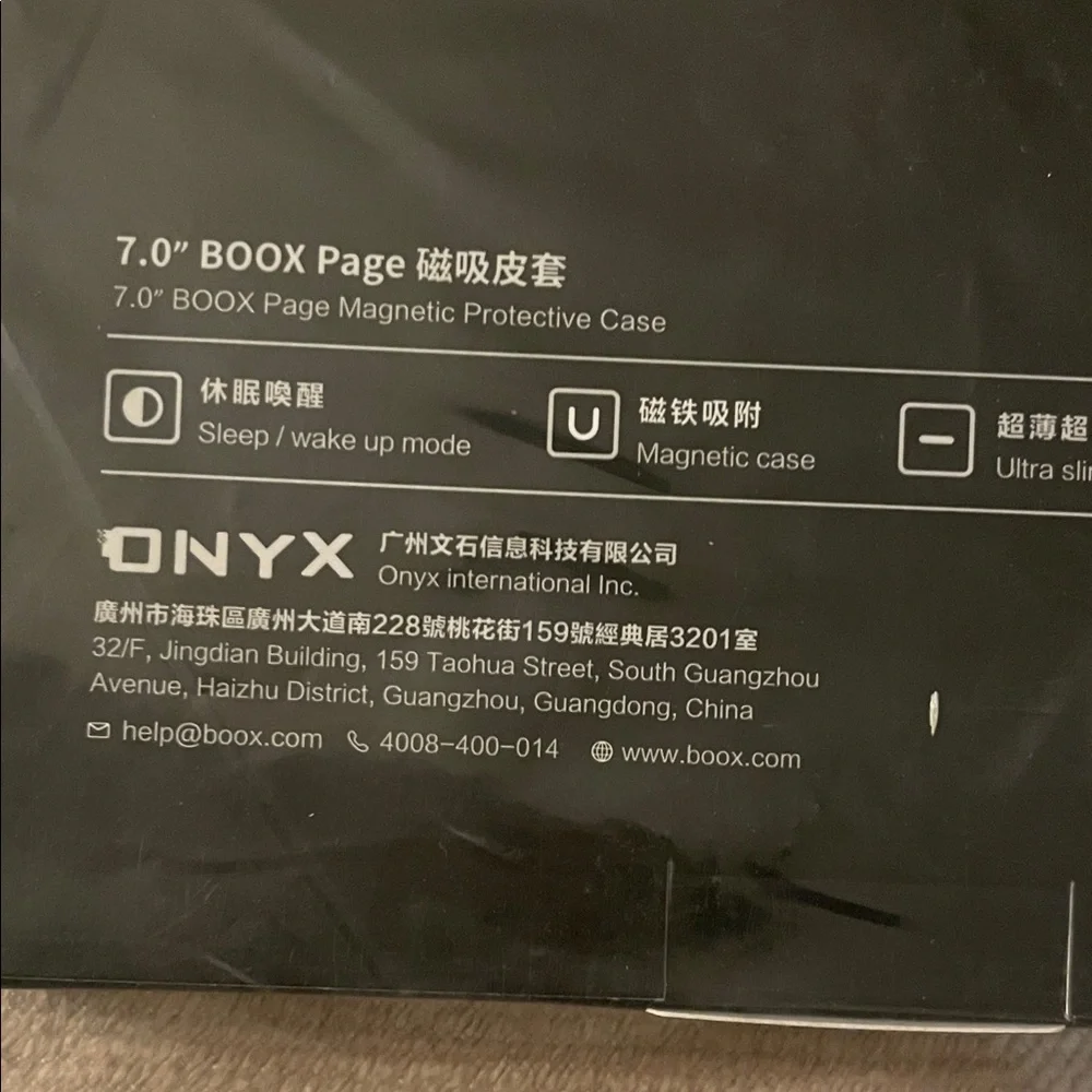 BOOX Black magnetic Cover fits Page and Go7